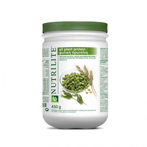 nutrilite-all-plant-protein